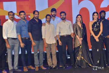 Antariksham 9000 KMPH Pre Release Event
